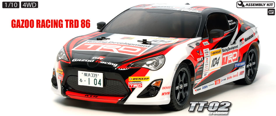 Gazoo Racing TRD 86 (TT-02).