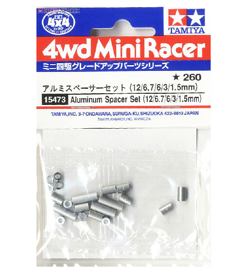 Aluminum Spacer Set (12/6.7/6/3/1.5mm).