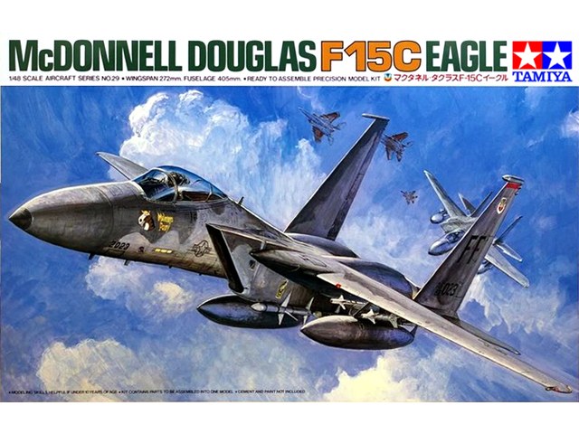 McDonnell Douglas F-15C Eagle.