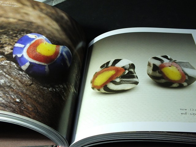 ลูกปัดโรมัน ลูกปัดเเละเครื่องประดับโบราณ โดย ธวัชชัย รามนัฏ (Pre-Order สอบถาม)