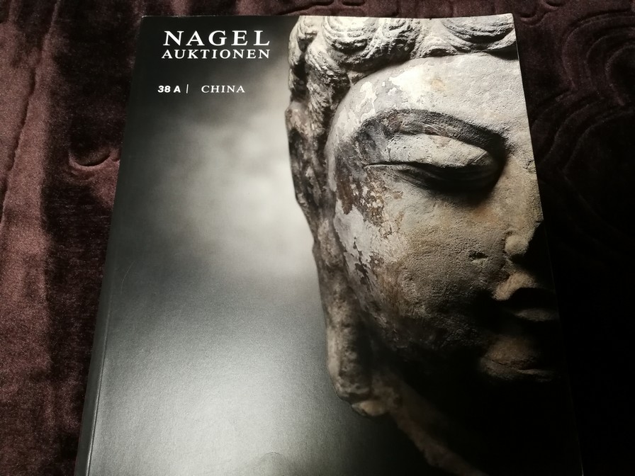 NAGEL Fine Asian Art Auction (มี 4 ภาษา ) หนา 425 หน้า ปี 2009
