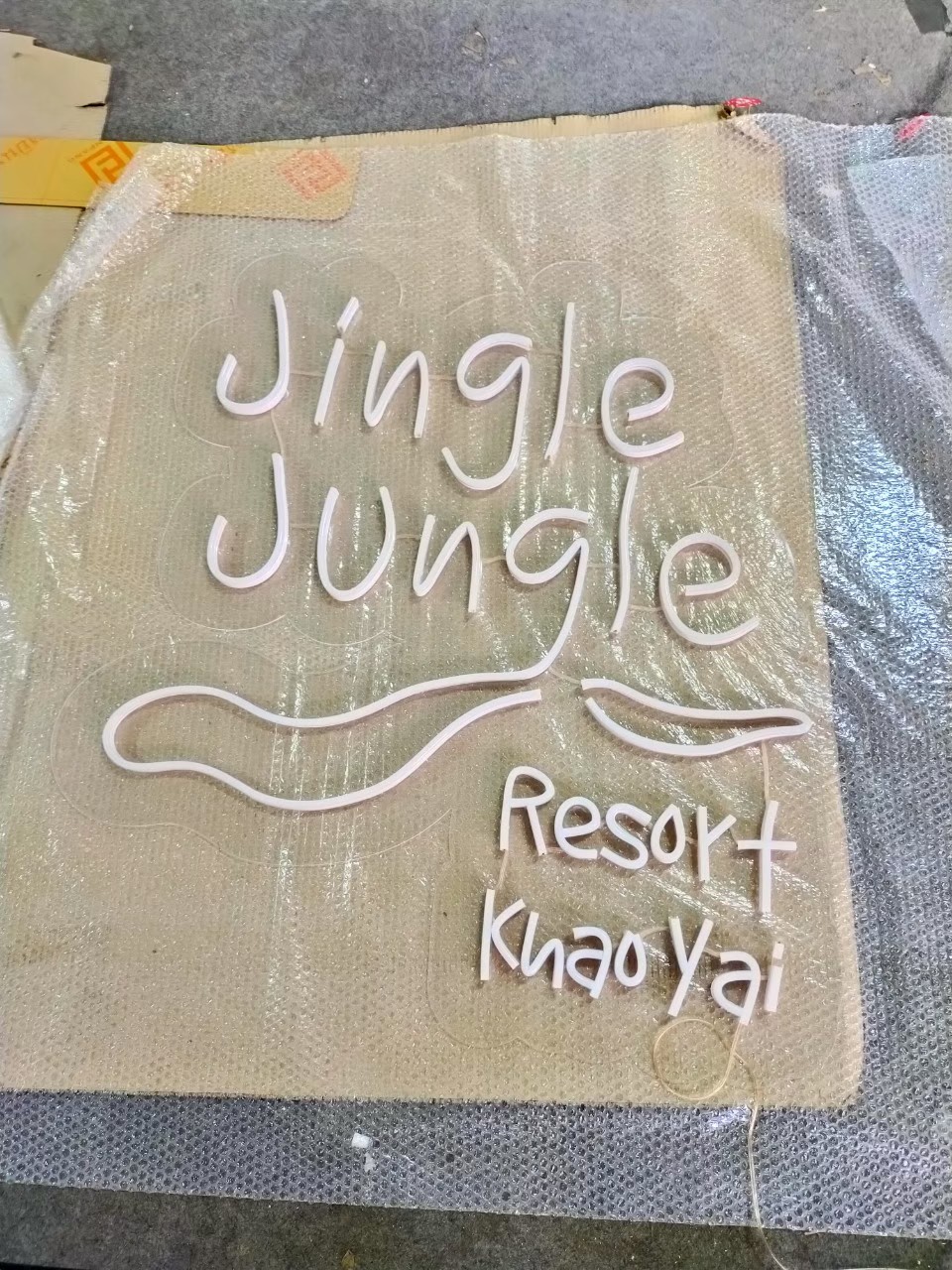 ภาพงานไฟเฟค