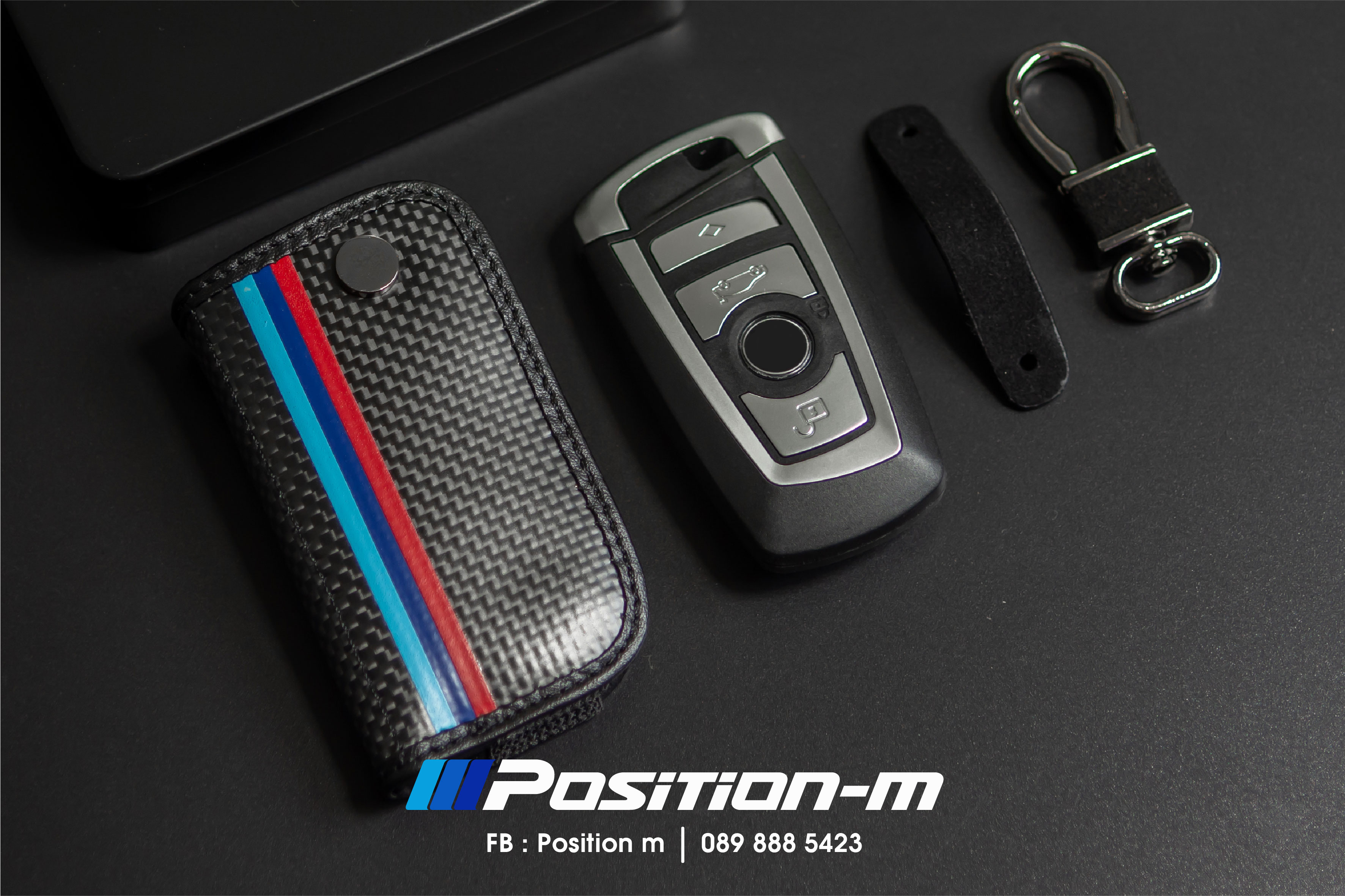 เคสรีโมท BMW