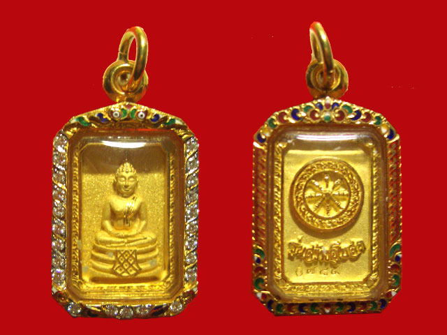 พระพุทธโสธร รุ่นสร้างอุโบสถ พิมพ์แปดเหลี่ยม หมายเลข 0785