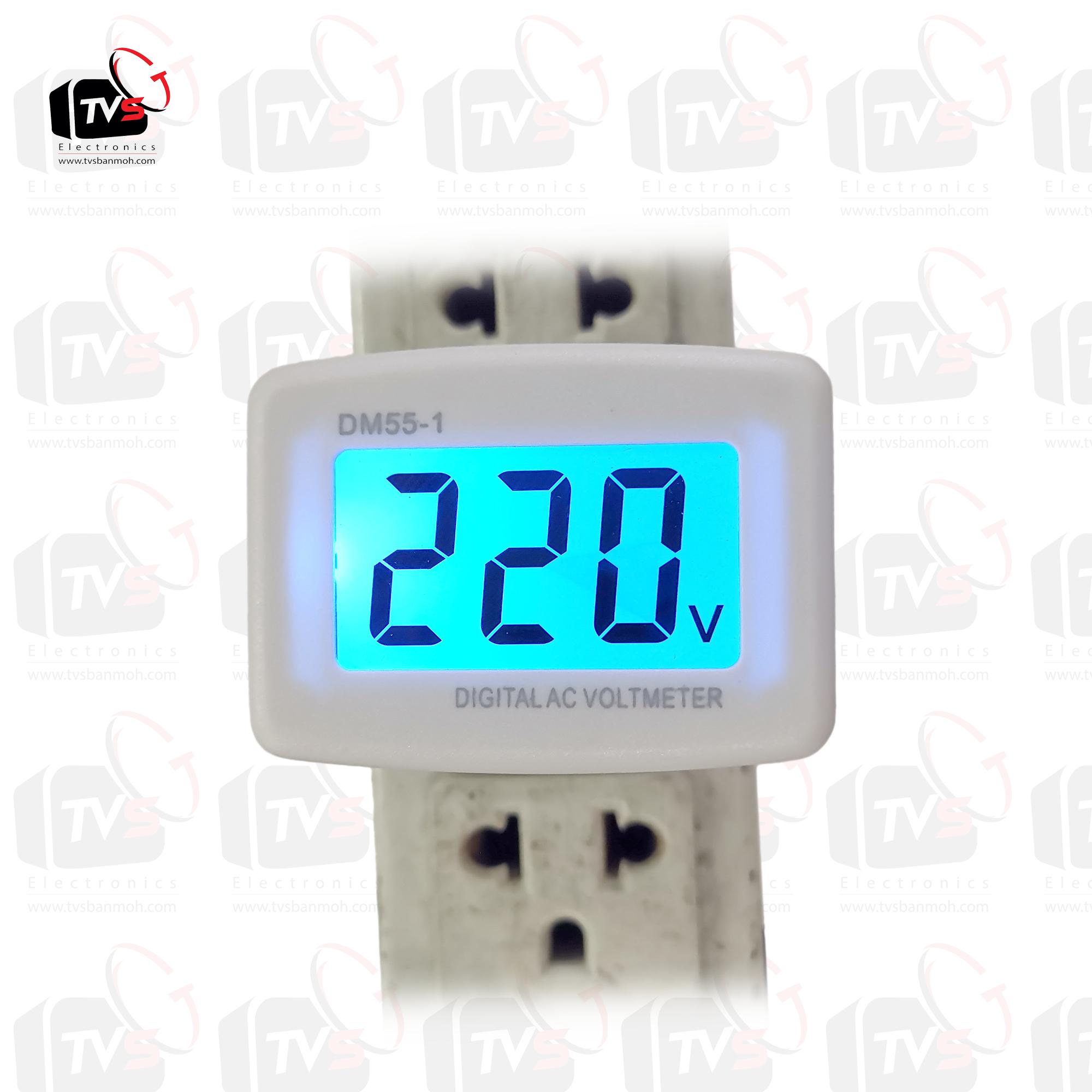[ สินค้าอยู่ไทย พร้อมจัดส่ง ] อุปกรณ์ตรวจสอบ ไฟฟ้าในบ้าน DM55-1 AC Panel Meter 110V 220V หัวปลั๊กกลมแบบ EU