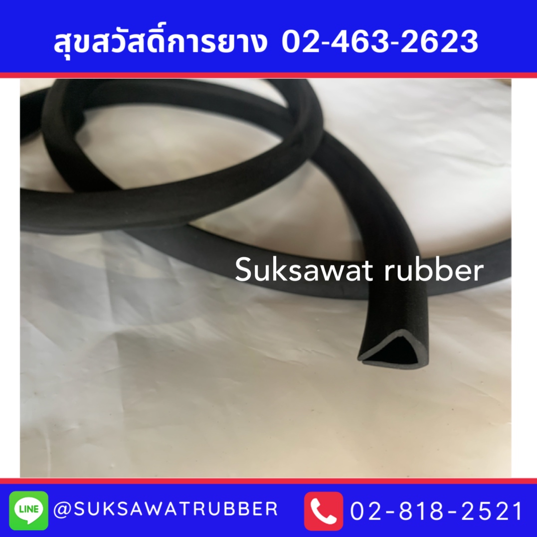 ยางขอบหมวก สำหรับร่อง 5มิล 8มิล 10มิล