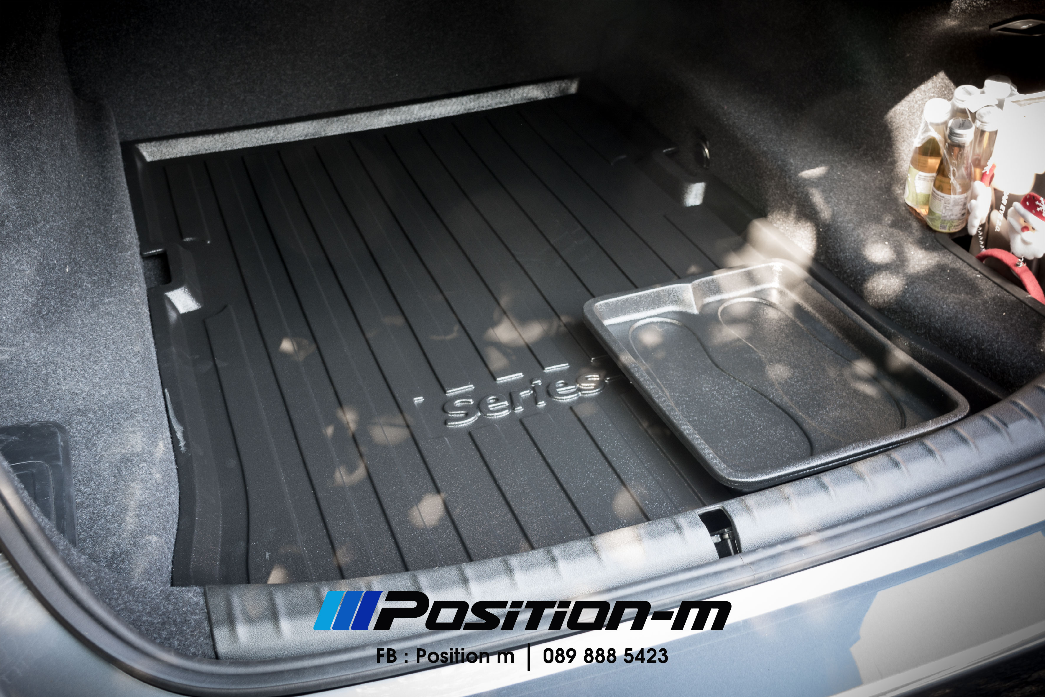 ถาดหลังรถ BMW G30 520d