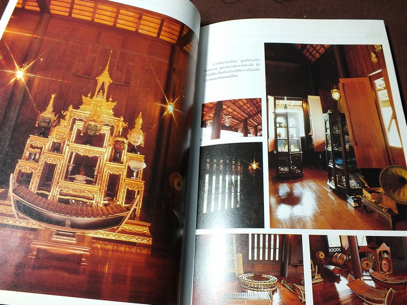 เรือนไทย โดย สำนักเลขาธิการนายกรัฐมนตรี ( อ.จุลทัศน์ พยาฆรานนท์ นายฤทัย ใจจงรัก เเละคณะ) ปี 2536