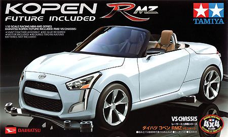Daihatsu Kopen Future Included RMZ