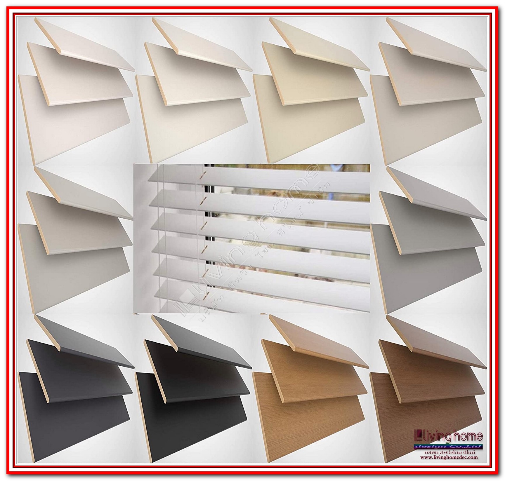 มู่ลี่ไม้บาสวู๊ด(BASSWOOD WOODEN BLINDS) ผ้าม่าน ม่าน มู่ลี่ มู่ลี่ไม้ ม่านม้วน วอลเปเปอร์ รับติดตั้ง ออกแบบ ราคาถูก ทุกประเภท ทุกรูปแบบ