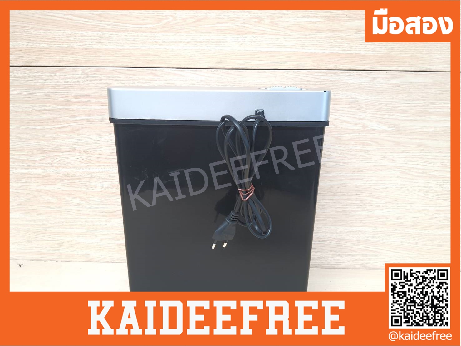 เครื่องทำลายเอกสาร GBC Alpha Paper shredder มือสอง