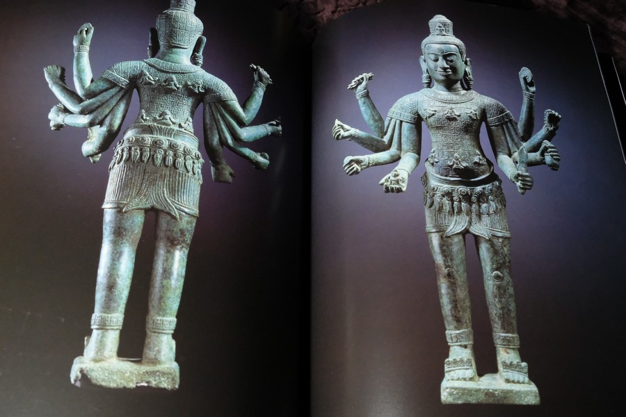 A DIVINE ART Sculpture of South East Asia (An exhibition for sale 13 October to 14 November 1997)