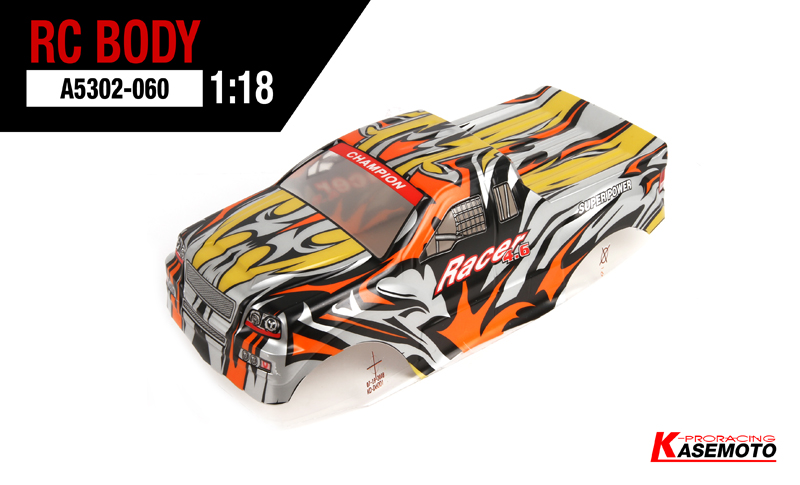 X-Volcano Body.