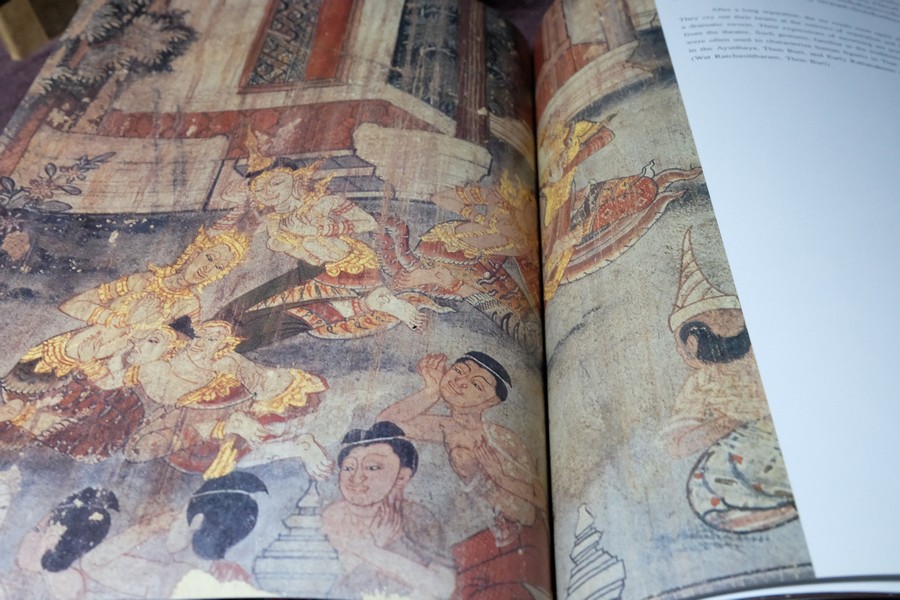 จิตรกรรมฝาผนังหนึ่งในสยาม โดย น.ณ ปากน้ำ สำนักพิมพ์เมืองโบราณ ปกแข็ง ปี 2544 (สภาพดี-สวยสมบูรณ์)