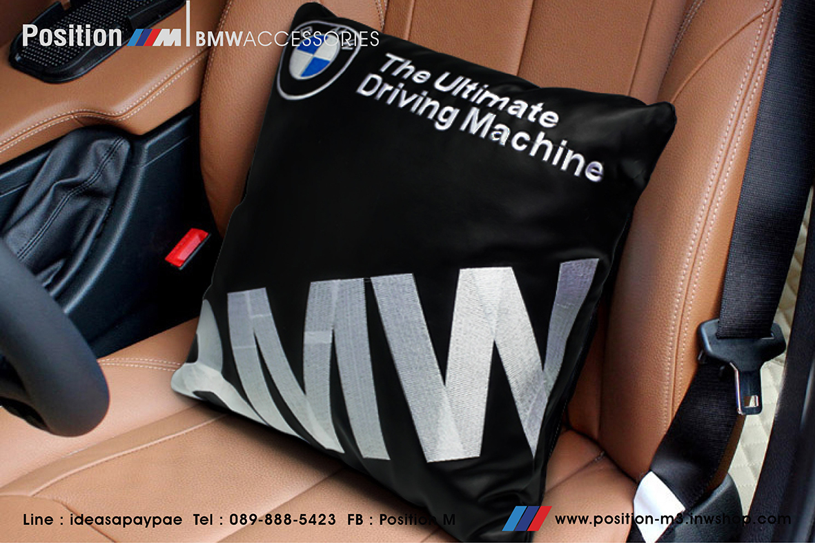 หมอนอิงในรถ