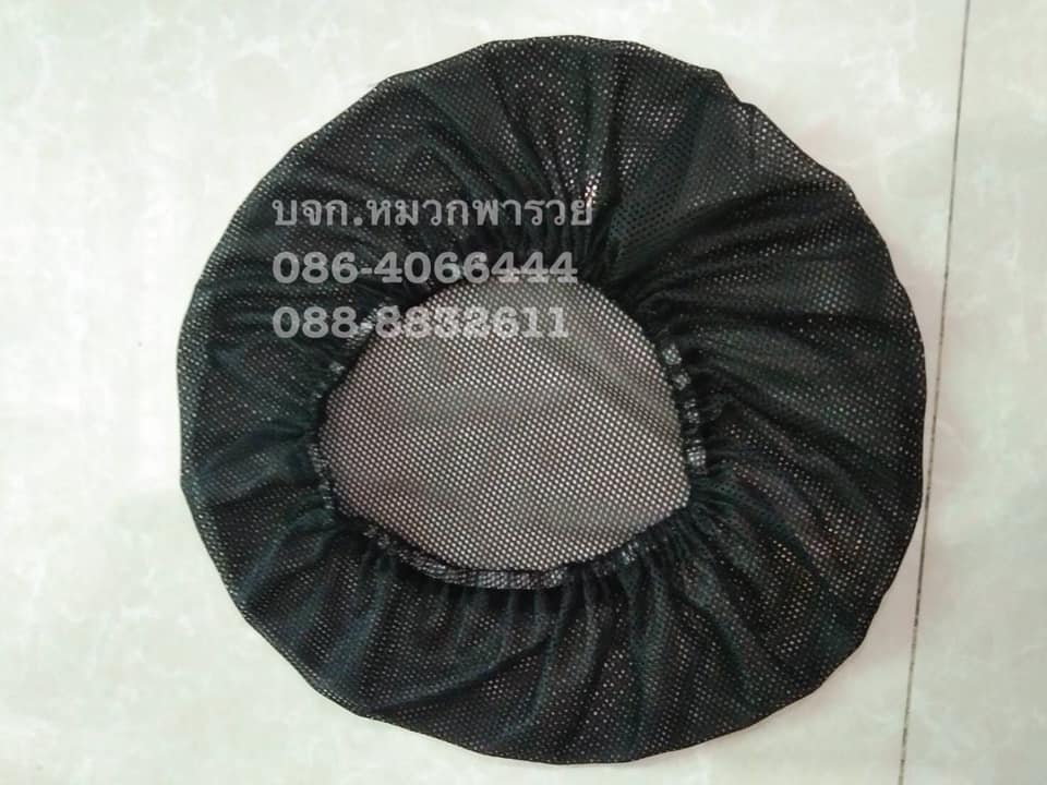 หมวกคลุมผม หมวกคลุมผมตาข่ายล้วน หมวกโรงงาน หมวกตาข่าย หมวกพนักงานฝ่ายผลิต