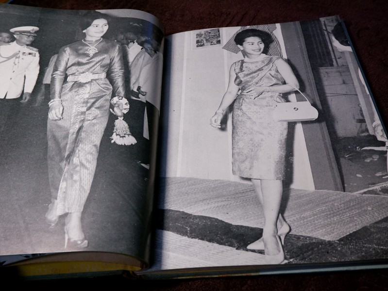 ประมวลพระบรมฉายาลักษณ์ ฉบับพิเศษ สมเด็จพระนางเจ้าสิริกิติ์ พระบรมราชินีนาถ ปี 2510