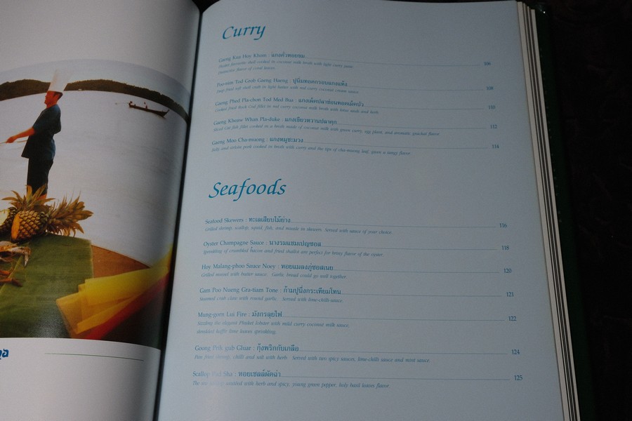 THAI CULINARY ART . Recipes by Srisomboon Bhandhukravi ( 2 ภาษา) ปกแข็ง 216 หน้า ปี 2543