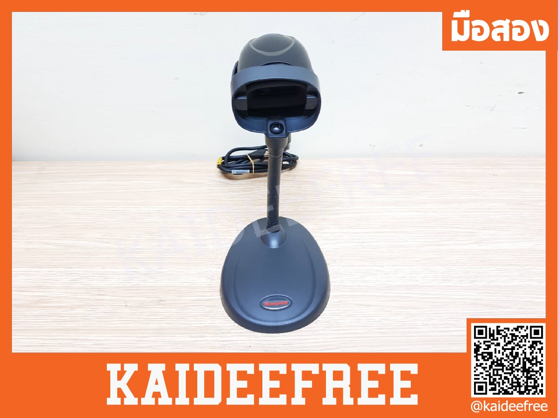 เครื่องอ่านบาร์โค้ด Honeywell รุ่น Voyager 1450g มือสอง(2D)
