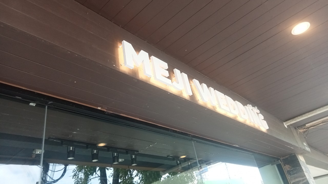 ป้ายกลล่องไฟ