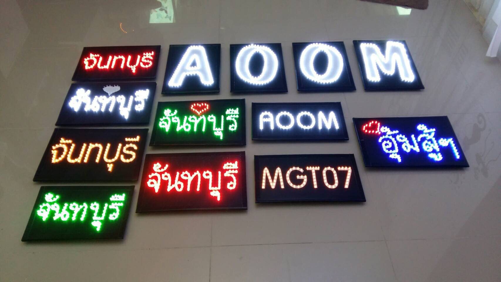 ป้ายไฟเชียร์ จัดส่งทั่วประเทศ