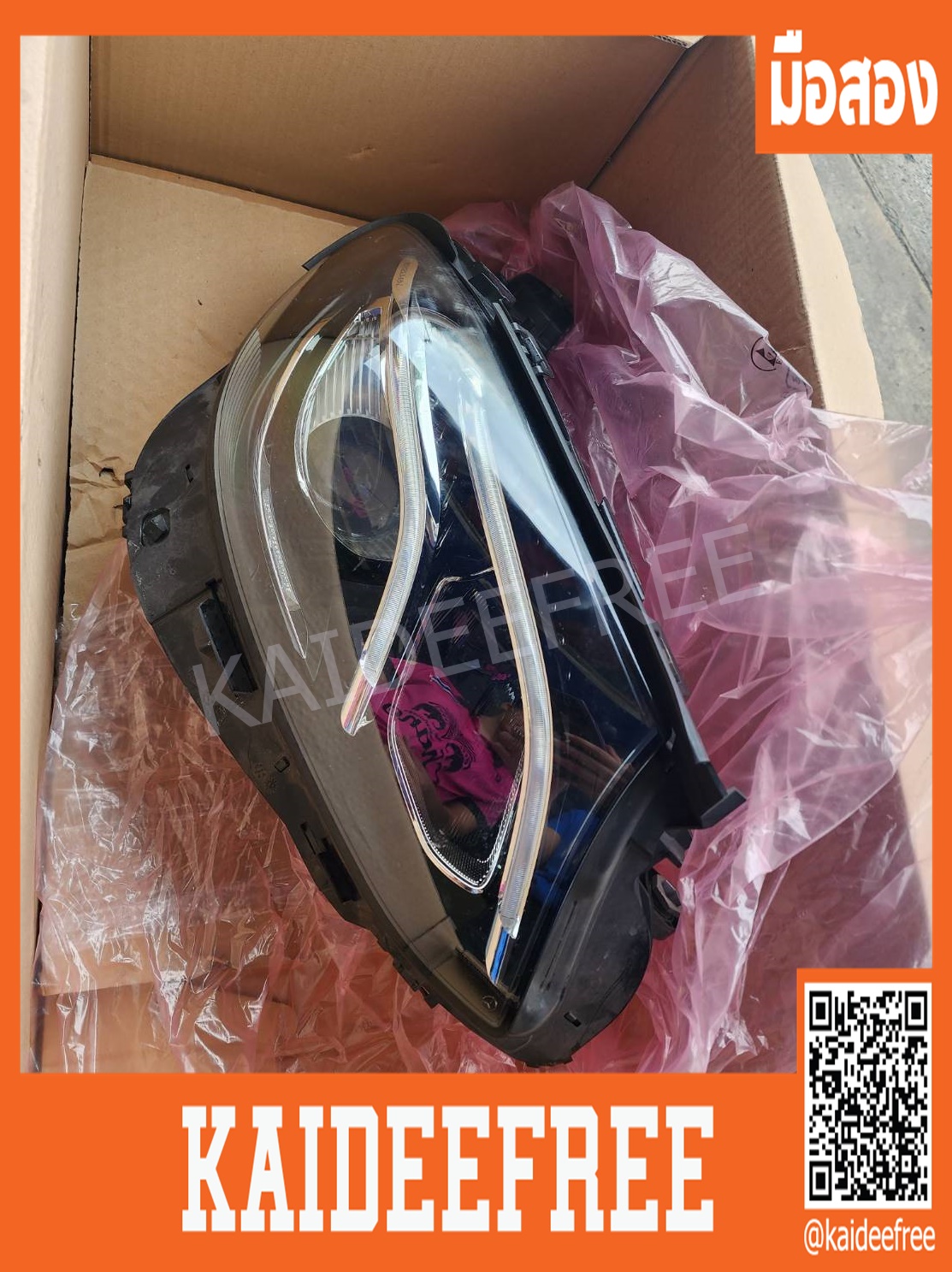 AU565 ไฟหน้า Benz W213 E class A2139069203KZ
