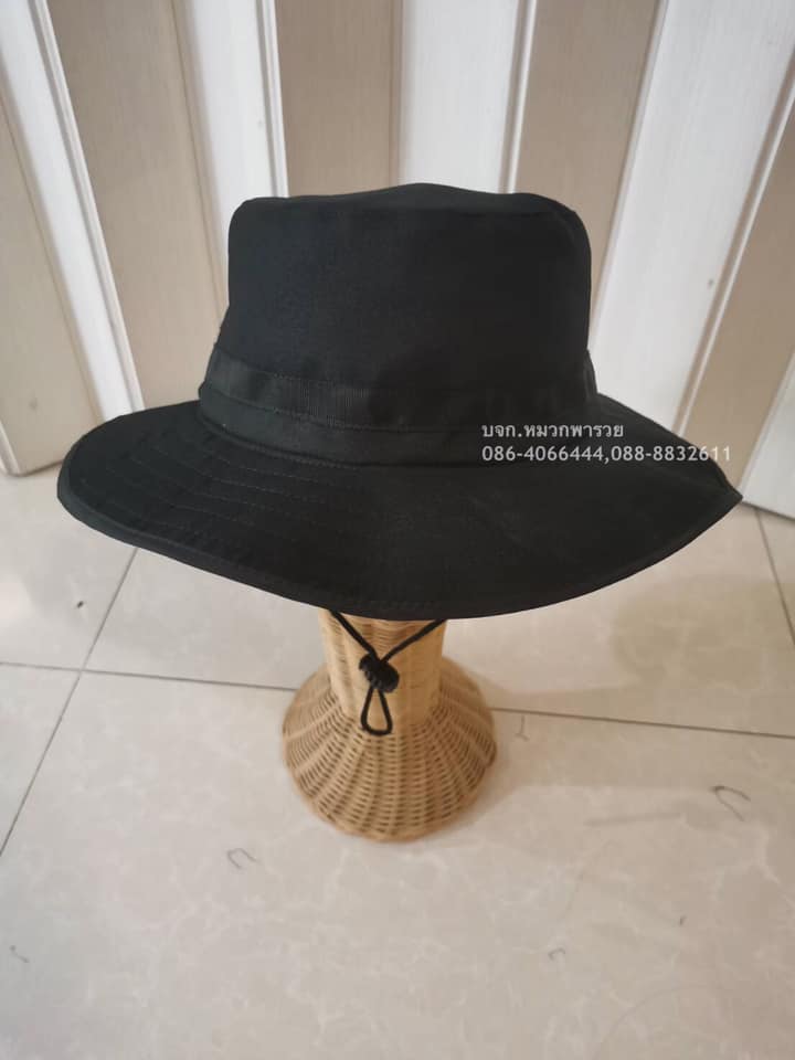 หมวกเดินป่า หมวกซาฟารี หมวกปีก