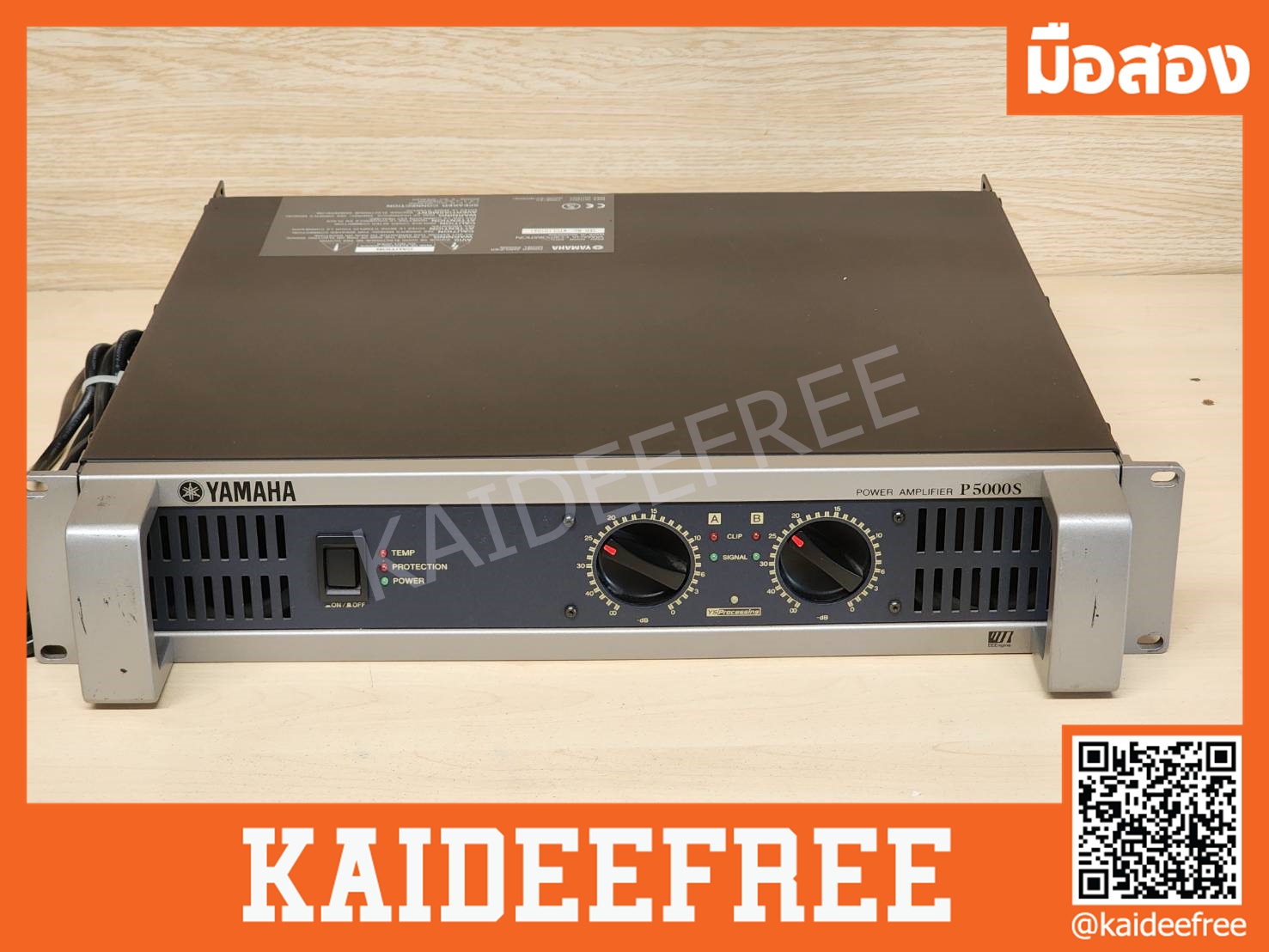 YAMAHA P5000S เครื่องขยายเสียง กำลัง2 x 500วัตต์ที่ 8 โอห์ม,2x 700 วัตต์ที่ 4โอห์มและ1,400วัตต์ที่8โอห์ม bridged มือสอง