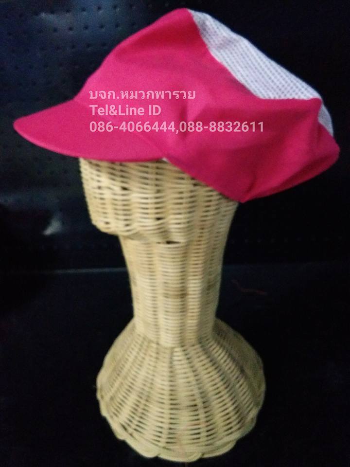 หมวกคลุมผมตาข่ายบน หมวกแม่ครัว หมวกตาข่าย หมวกกุ๊ก หมวกโรงงาน มีทั้งผ้าโซล่อนและผ้าโทเร
