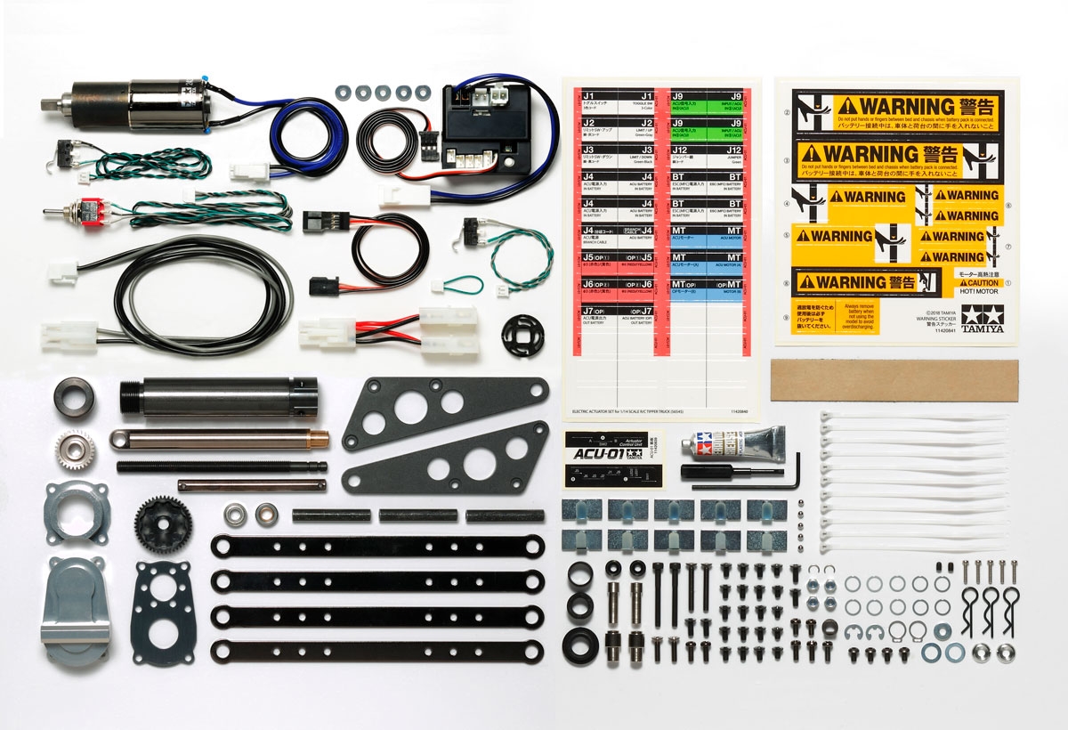 Electric Actuator Set for 1/14 Scale R/C Tipper Truck (ACU-01)