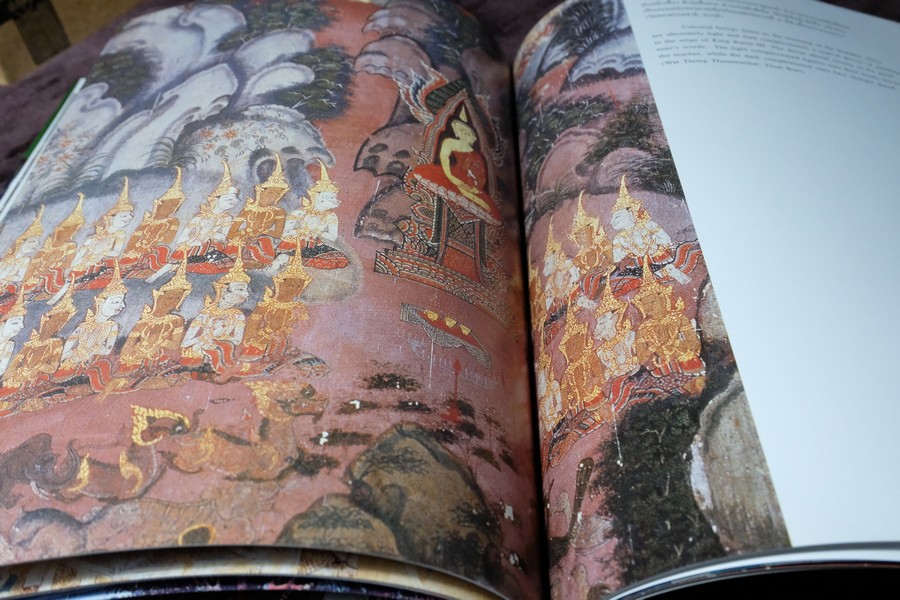 จิตรกรรมฝาผนังหนึ่งในสยาม โดย น.ณ ปากน้ำ สำนักพิมพ์เมืองโบราณ ปกแข็ง ปี 2544 (สภาพดี-สวยสมบูรณ์)