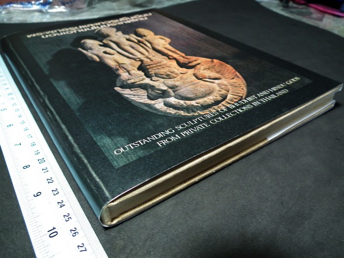 พระพุทธรูปเเละเทวรูปชิ้นเยี่ยม ของเอกชนในประเทศไทย โดย พ.ต.ท.สนอง วัฒนวรางกูร ปี 2518(Pre-Order สอบถาม)