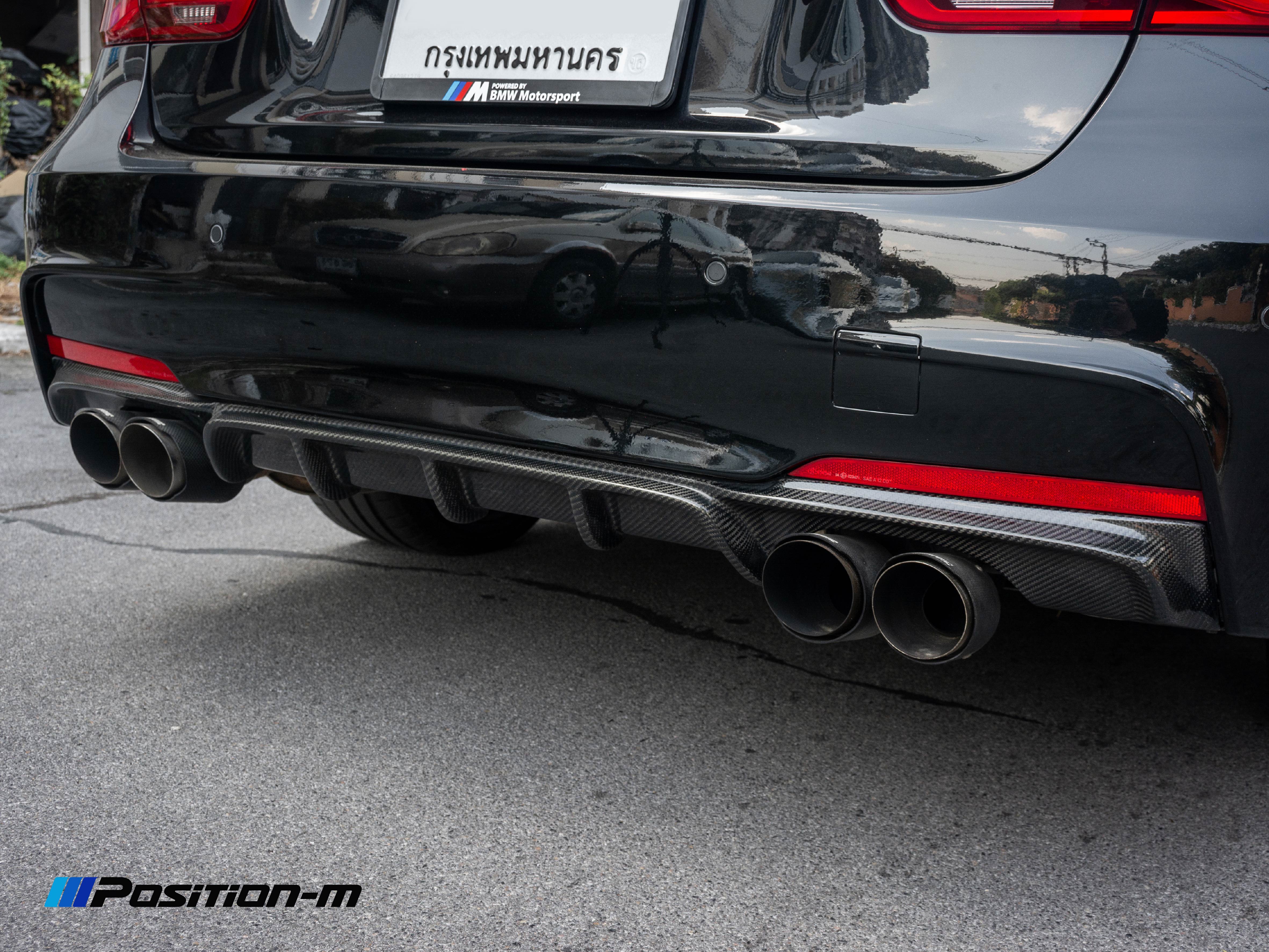 Diffuser Pure carbon