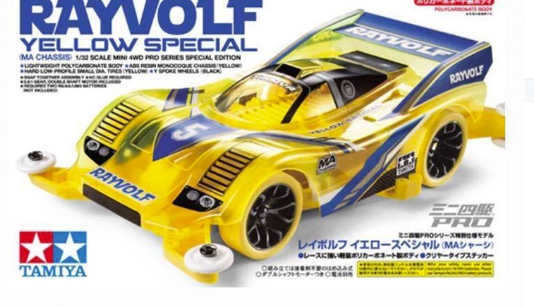 Rayvolf Yellow Special.