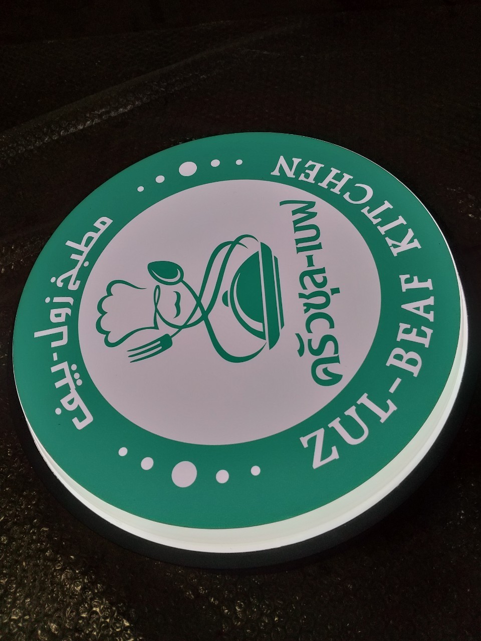 งานป้ายกล่องไฟ