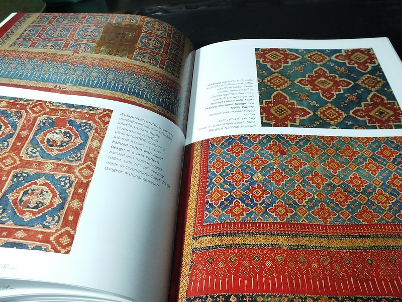 ผ้าลายในสยาม chintz in thai history โดย ประภัสสร โพธิ์ศรีทอง ปกแข็ง (Pre-Order สอบถาม)