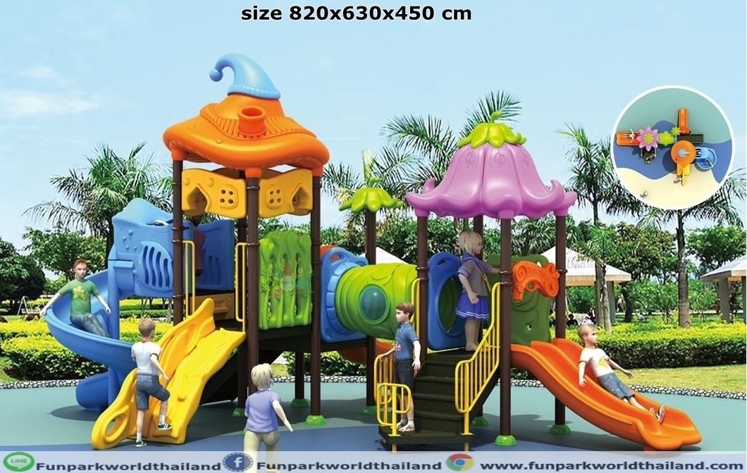 เครื่องเล่นสนามกลางแจ้ง size 820x630x450 cm