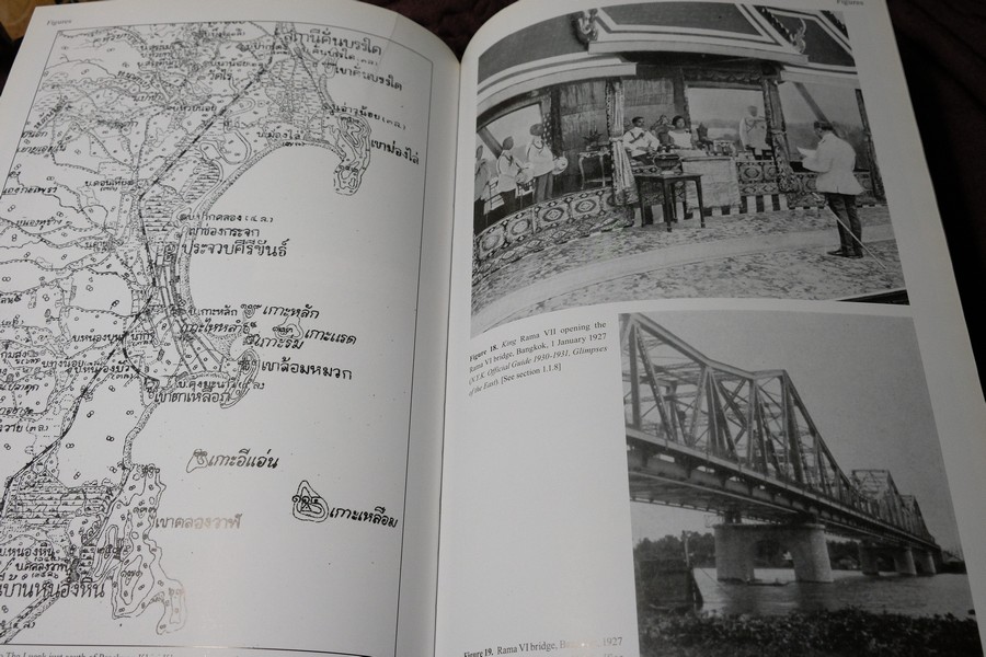 The Railway Atlas of Thailand Laos and Cambodia by B.R.Whyte พิมพ์ปี 2010