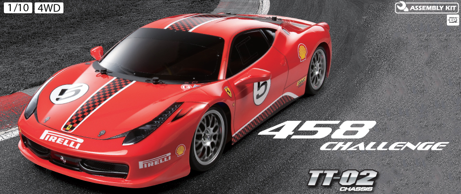 Ferrari 458 Challenge (TT-02).