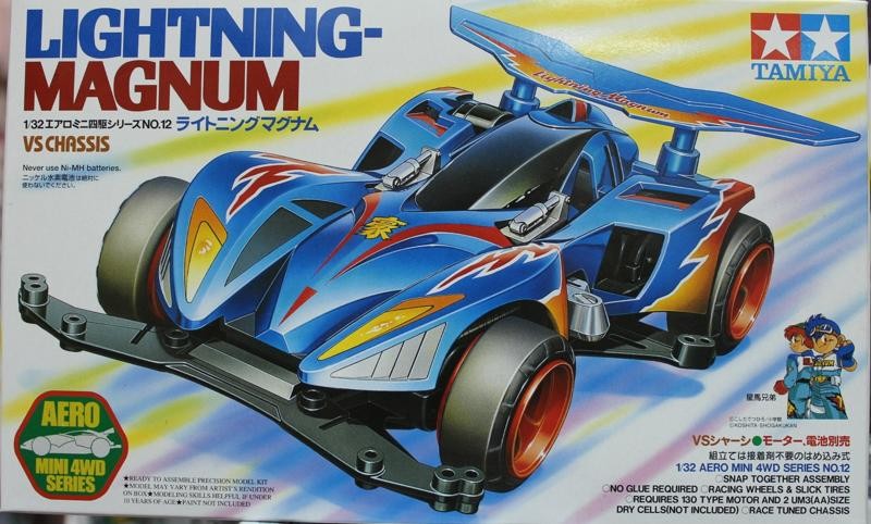 Lightning-Magnum.