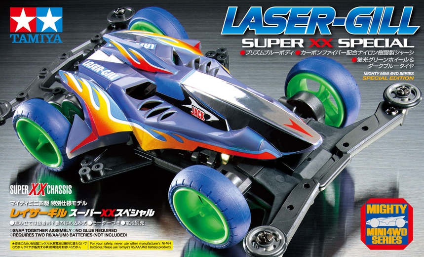 Laser-Gill Super XX Special