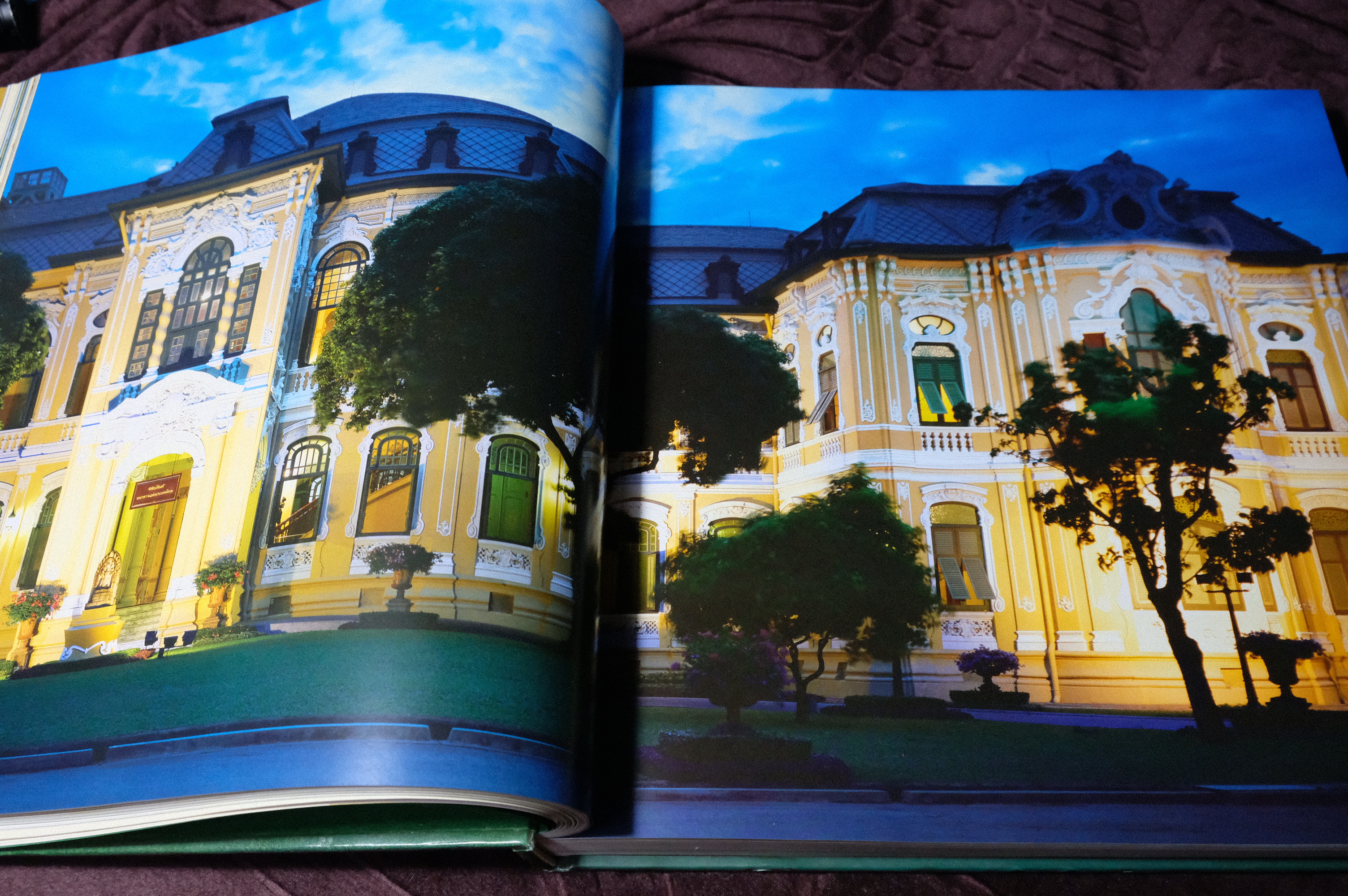 100 ปี วังบางขุนพรหม โดย ธนาคารเเห่งประเทศไทย ปี 2549 พร้อม VCD (Pre-Order สอบถาม)