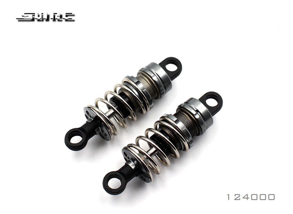 Aluminum Shock Absorber (Gray/2 Pcs.)