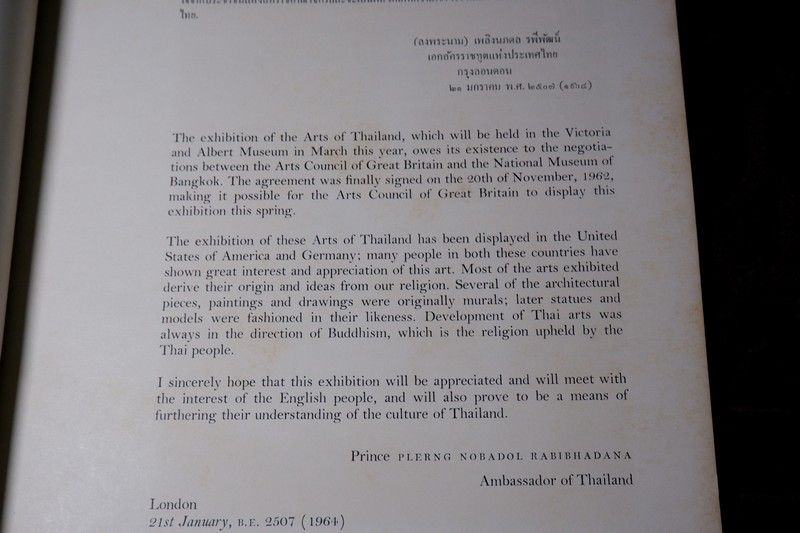 THE ARTS OF THAILAND by The Arts Council of Great Britain 1964