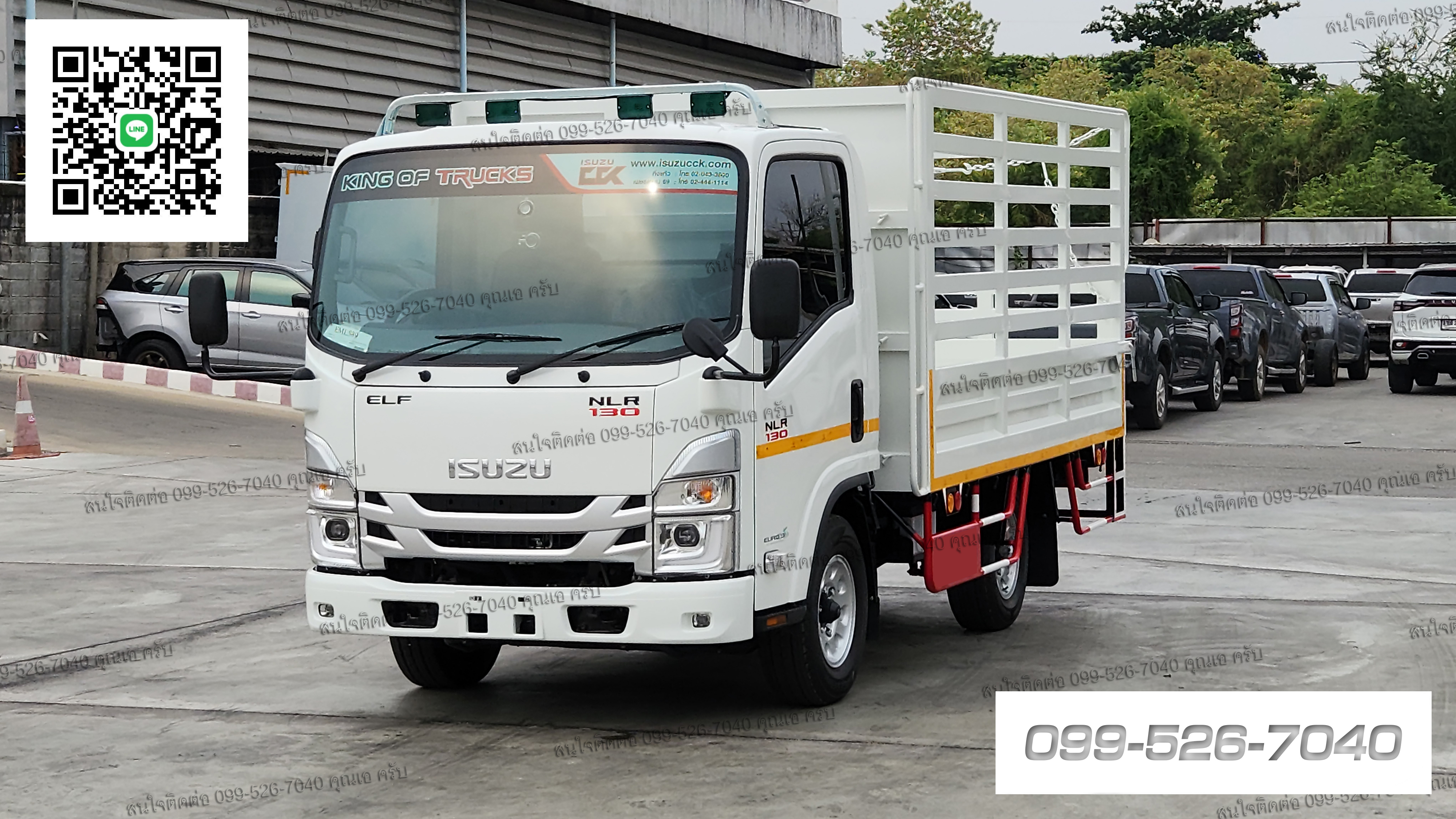 4ล้อ จัมโบ้ NLR 130 ISUZU กระบะพื้นเหล็กคอกเหล็กกล่อง ยูโร 3