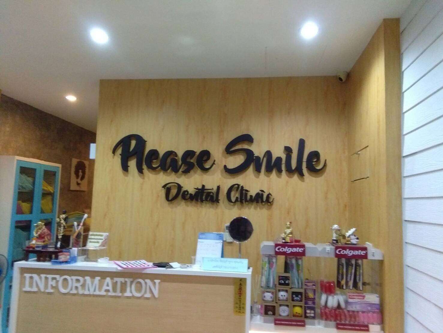 ป้ายอักษรโลหะ ติดไฟออกหลัง @Please Smile