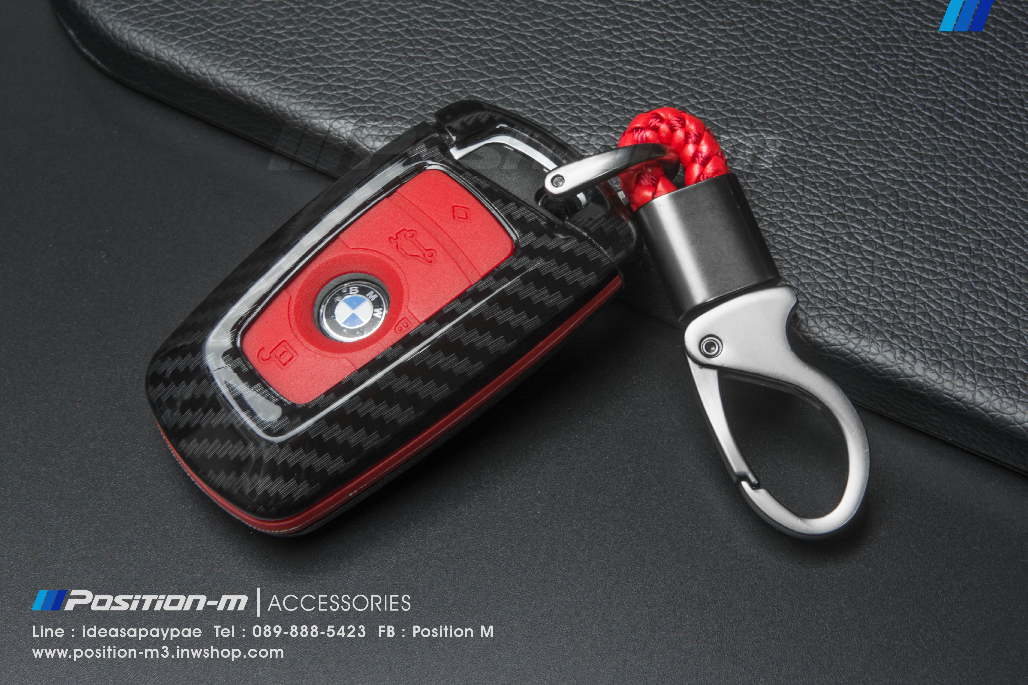 BMW FN Model Key Case