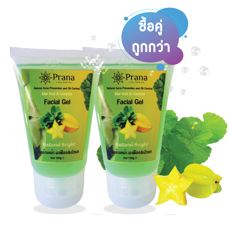 [แพกคู่] Prana Cleansing Gel For 2 เจลล้างหน้า สูตรอ่อนโยน มะเฟือง-ใบบัวบก (150gx2หลอด).