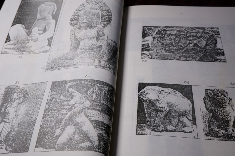 ศิลปะจาม เเละ ศิลปะพม่า โดย ม.ร.ว.สุริยวุฒิ สุขสวัสดิ์ ปี 2530