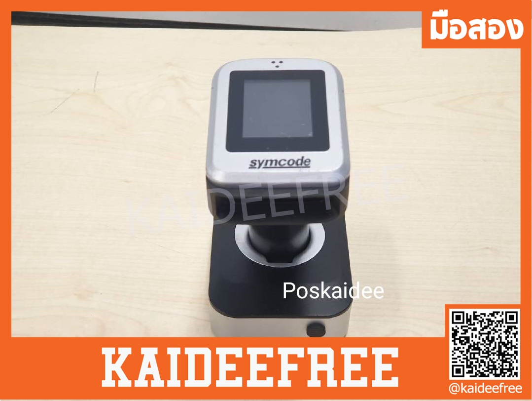 Symcode MJ-1932A Bluetooth & Wireless Barcode Scanner 2D&1D มือสอง